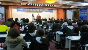 佐藤理事長が祥明大学（韓国・ソウル）で講義