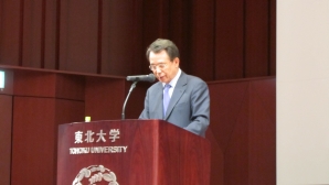 佐藤理事長が「第1回国際アジア共同体会議」でスピーチ