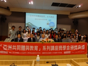 曁南国際大学　奨学金授与式02