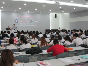 泰日工業大学　特別講義と奨学金授与式