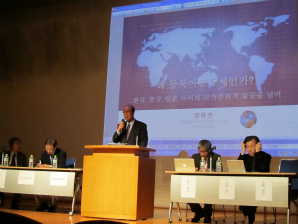 佐藤理事長がシンポジウムで基調講演02