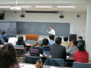 東京学芸大学で佐藤理事長による特別講義01
