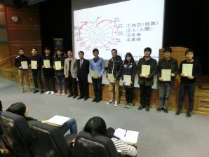 延世大学 経済学部で佐藤理事長による講義と奨学金授与式