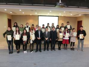 杭州師範大学で講義と奨学金授与式