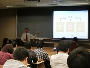 明治大学で佐藤理事長による講義