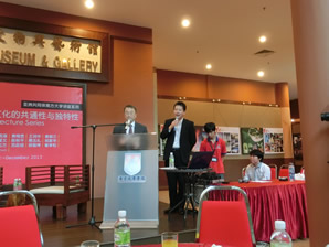 南方大学学院で講義と奨学金授与式1
