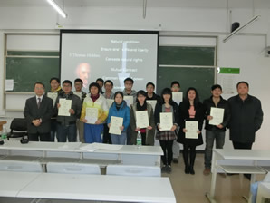 中山大学で講義と奨学金授与式