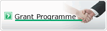 Grant Programmes