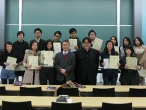 愛知県立大学①