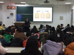 20161227_上海海洋大学②