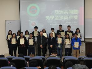 20170113_国立中興大学