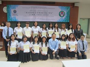 20170503_タイ商工会議所大学①