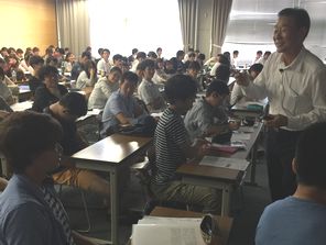 20170718_東京理科大学