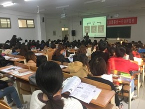 20171101_山東女子学院②