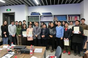 20171220_北京外国語大学