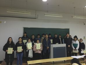 20171220_浙江農林大学