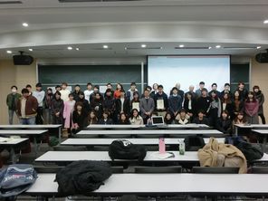 20180109_龍谷大学