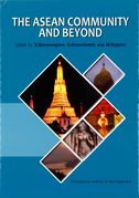 The Asian Community and Beyond