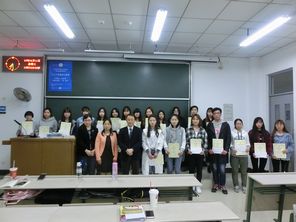 20180411_上海海洋大学