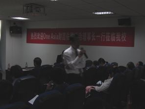 20180510_武漢理工大学①