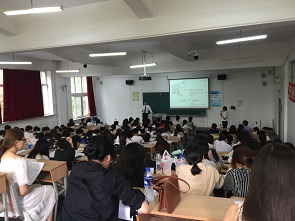 瀋陽大学　2