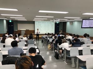 20180601_西江大学②