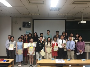 20180705-中国伝媒大学