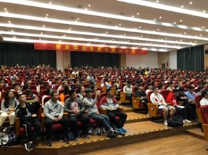 浙江東方職業技術学院①