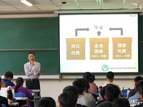 20181009_鄭州軽工業学院①