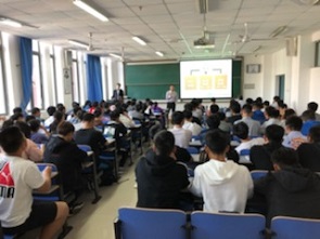 20181009_鄭州軽工業学院②