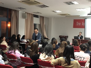 20181114_南通大学①