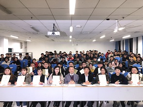 20181206_鄭州軽工業大学