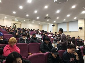 20181212_清州大学②