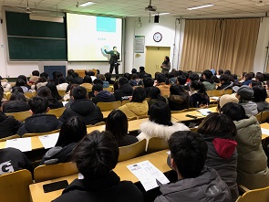 20181225_山東理工大学②