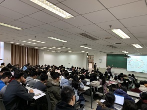 20181206_首都師範大学①