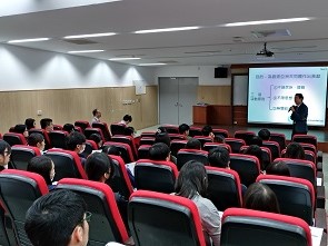 20190108_ 国立高雄大学①