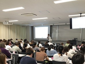 山口県立大学①