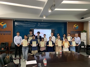 20190627_浙江師範大学①