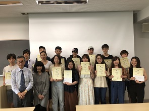 20190724_武蔵野大学