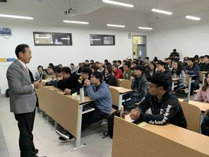 20191128_上海電力大学②