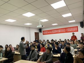 20191128_西北農林科技大学