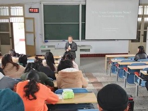 湖北民族大学②