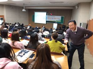 20191209_国民大学②