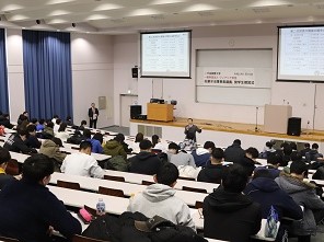 20200115_平成国際大学①