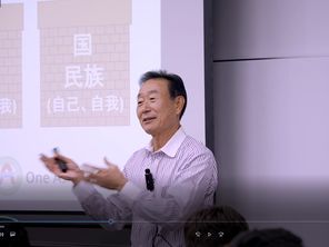 20200521_北方工業大学②