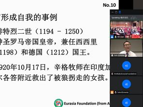 湖北文理学院①