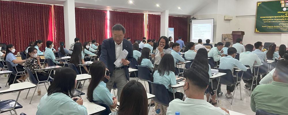 20230624経済金融大学