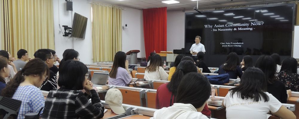 2019山東大学