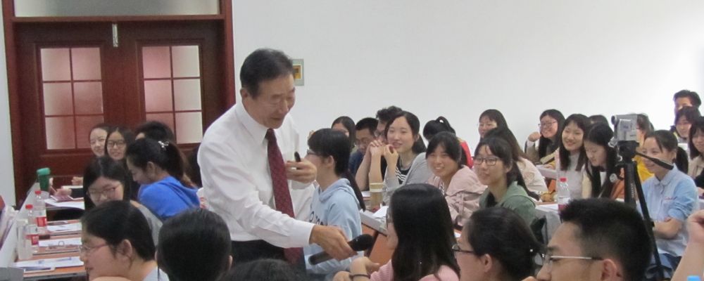 2018山東大学
