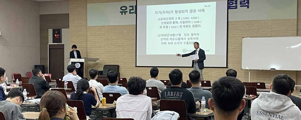 20230516韓国国防大学